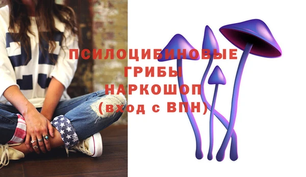 кокаин VHQ Алзамай