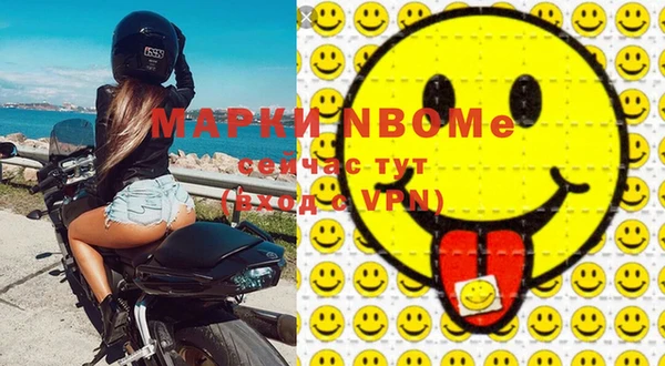 а пвп мука Алексин