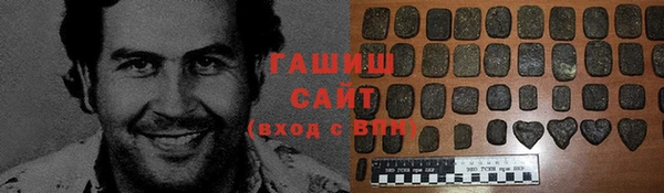 а пвп мука Алексин