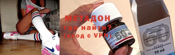 кокаин VHQ Алзамай