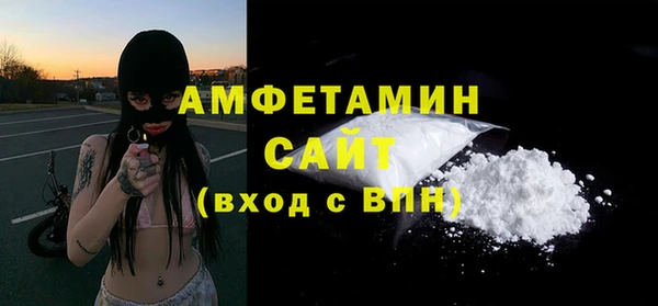 а пвп мука Алексин