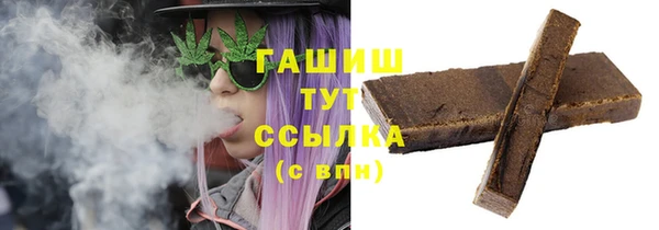 а пвп мука Алексин
