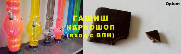 шишки Алексеевка