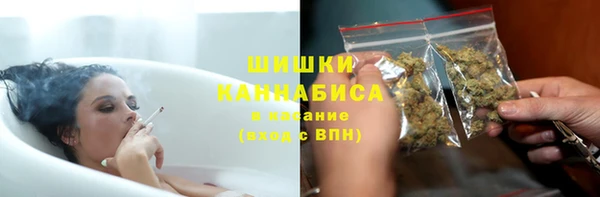 кокаин VHQ Алзамай