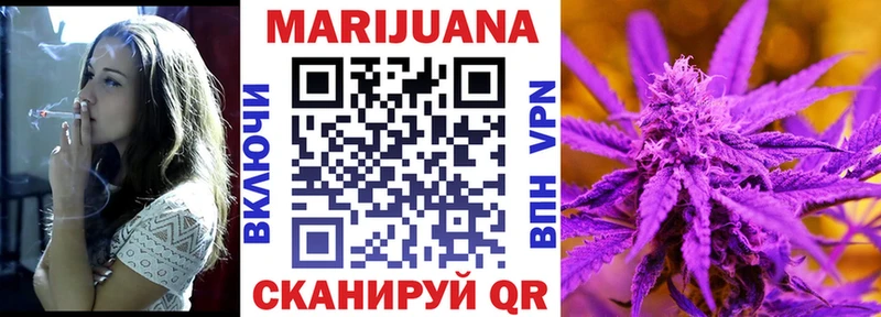 Бошки Шишки ГИДРОПОН наркота Ессентукская